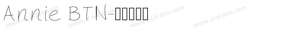 Annie BTN字体转换
